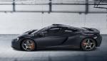 McLaren 650S Le Mans 2015 года